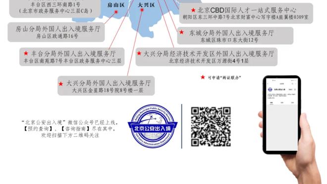 希尔德：我希望自己能激励巴哈马的年轻人 让他们未来比我更好